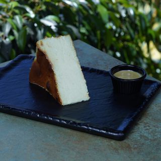 San Sebastien pistache