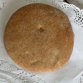 Pain Maison G