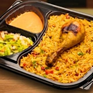 رز بسمتي حار (سپايسي) (مع پيلون دجاج)