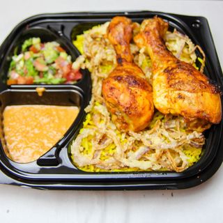 رز برياني مع قطعتين پيلون دجاج بالفرن  (2 pilon )