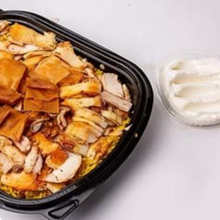 فتة شاورما دجاج