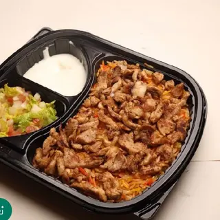 طبق رز بسمتي بالشاورما ميكست