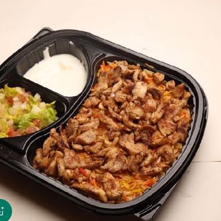 طبق رز بسمتي بالشاورما ميكست