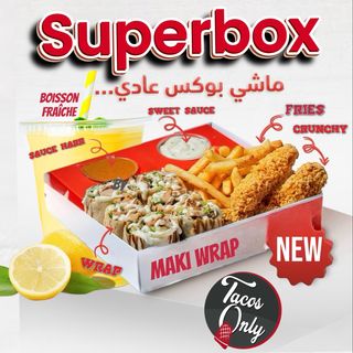 SUPERBOX CRISPY