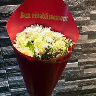 Bouquet 15 fleurs bon rétablissement