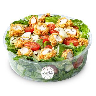 Salade Crispy