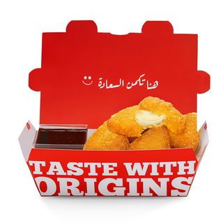 Chili & Cheese Nuggets