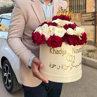 Boite de fleurs personnalisé 《》