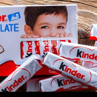 Kinder tablette x8