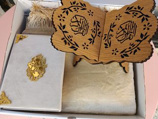 Pack sajada + quran + tasbi7