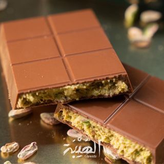 Chocolat Dubai (200g)