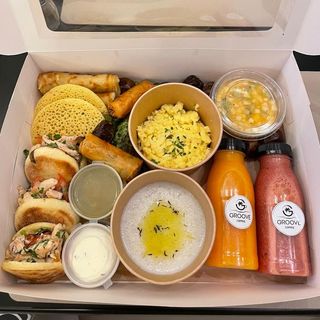 Box Matin d'Atlas