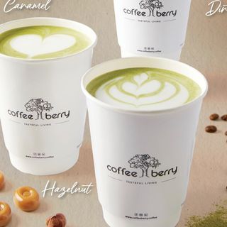 Hazelnut Matcha Latte
