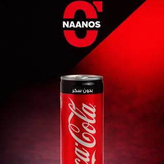Coca Cola - Zero ( 25cl ) Canette