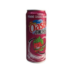 Oasis pomme cassis framboise 33cl