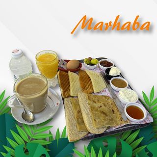 Plateau Marocain Marhaba