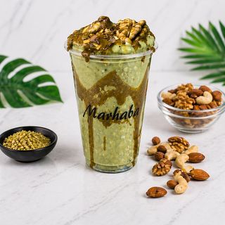 Avocat royal marhaba