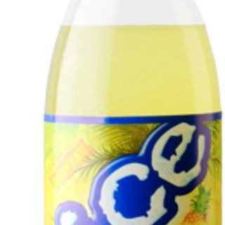 ايس