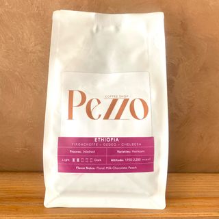 ETHIOPIA 250g (BEANS)