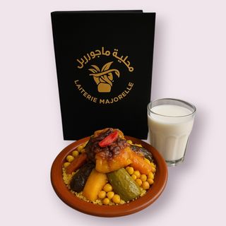 Couscous poulet et légumes au tfaya