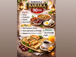 Formule al baraka (ftour ramadan)