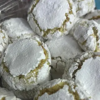 ghriyba ملوزة 