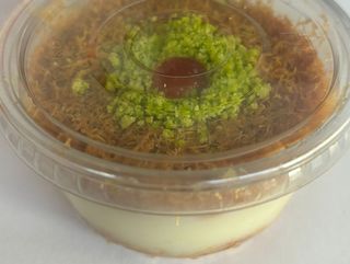 كنافة بالقشطة