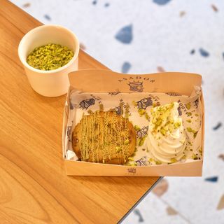 Cookies Pistachio Kunafa