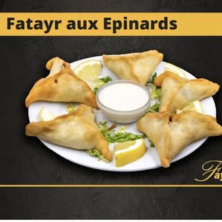 Fatayr aux Epinard 1 pièce