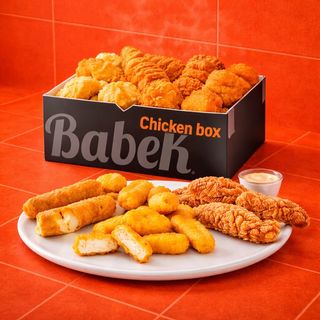 Chicken box