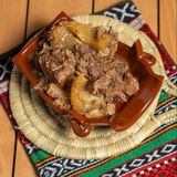 Tanjia