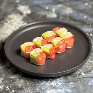 Aromaki Saumon (8pcs)