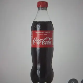 Coca cola - classique (45cl)