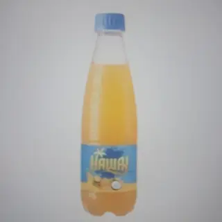 Hawai Tropical