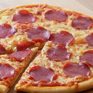 Promo pizza quatre fromage