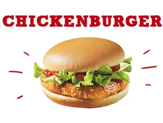 Chicken burger