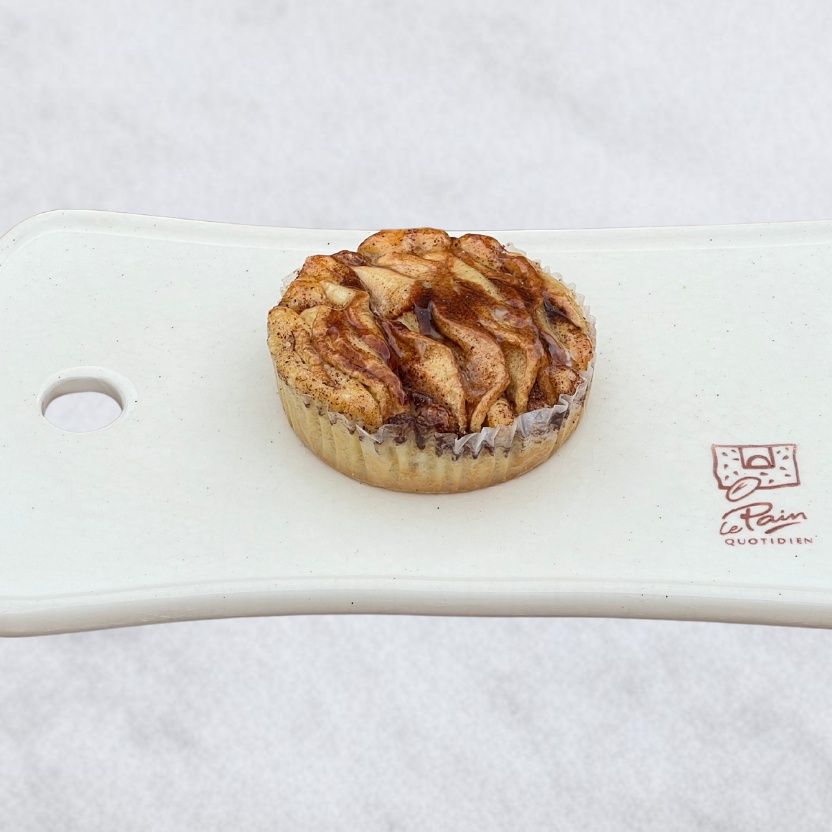 Pâtisseries & Tartelettes