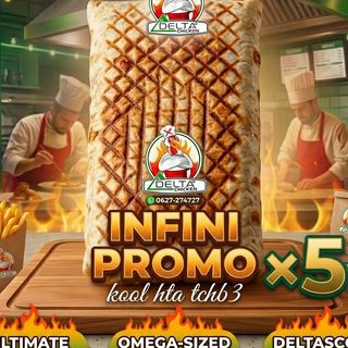 PROMO INFINI