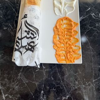 شاورما دجاج xxl