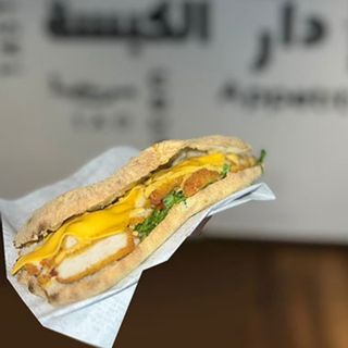 Sandwich viande hachée