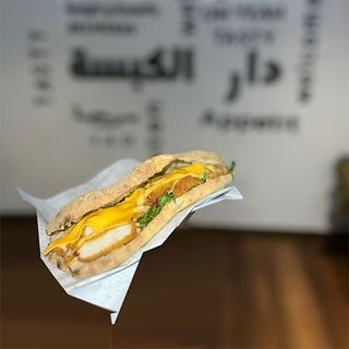 Sandwich courdon bleu