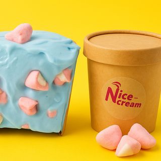 Glace Bubble Gum 475 ml