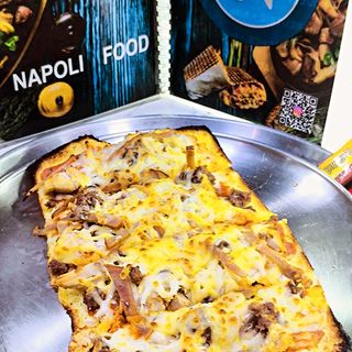 Italopanini  Viande haché 