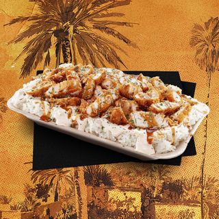 Riz Crousty Taille XL