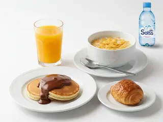 Adoro Kids (Menu Enfant)