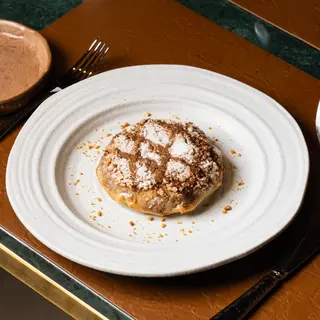 Pastilla Poulet et Amandes