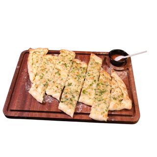 Pide Fromage Zaatar