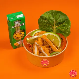 Mini Riz