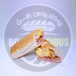 Bocadillos Mortadela