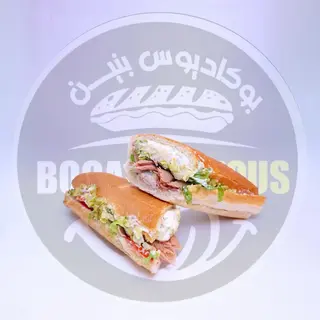 Bocadillos thon